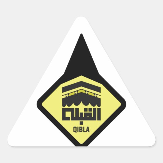 Qibla-richting Sticker (Voorkant)