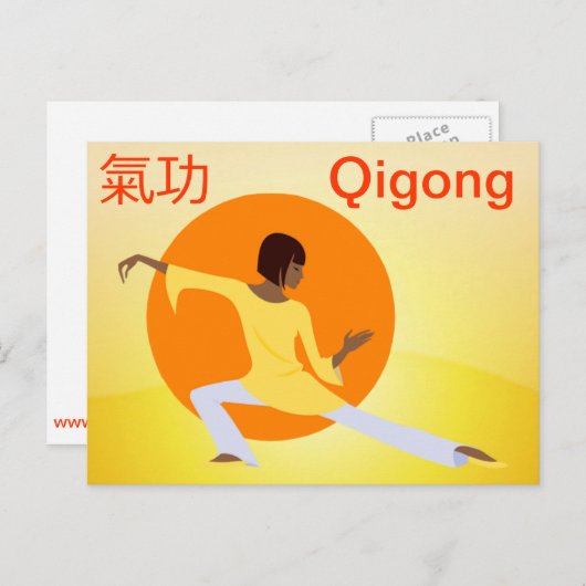 Qigong briefkaart (Voorkant / Achterkant)