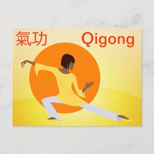 Qigong briefkaart (Voorkant)