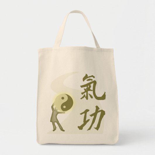 QiGong Tote Bag (Voorkant)