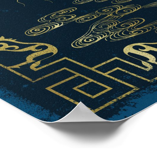 Qilin at Rest Golden Tapestry Poster (Hoek)