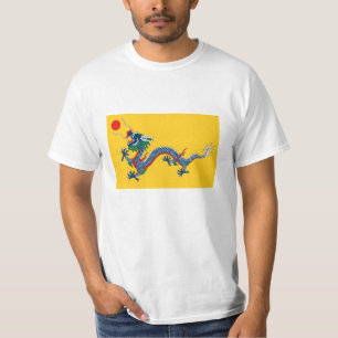 Qing Dragon Flag (China) 大 清 - 清 朝 - 国  T-shirt