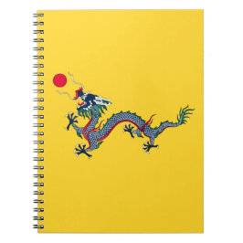 Qing Dynasty China Flag Notitieboek