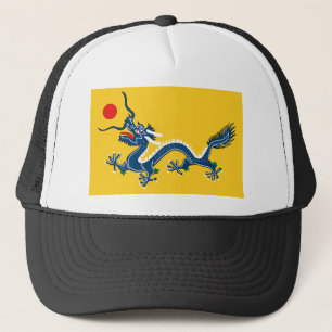 Qing Dynasty Flag Trucker Pet