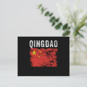 Qingdao China Flag Chinese Souvenir Briefkaart (Staand voorkant)
