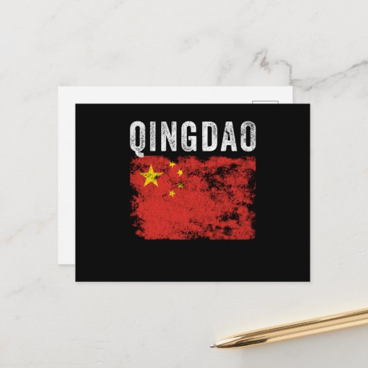 Qingdao China Flag Chinese Souvenir Briefkaart (Voorkant / Achterkant in situ)