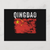 Qingdao China Flag Chinese Souvenir Briefkaart (Voorkant)