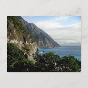 Qingshui Cliffs, The Suhua Highway, Taiwan Briefkaart