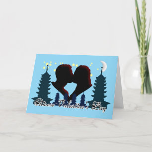 Qixi Festival - Chinese Valentijnsdag Feestdagen Kaart