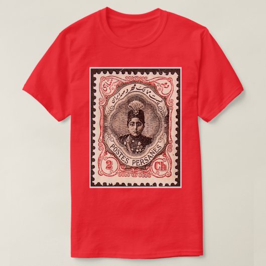 Qjar Samp Post Stamp Iranian Stamp T-shirt (Design voorkant)