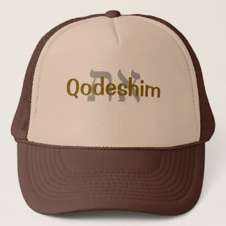 Qodeshim-Pet Trucker Pet