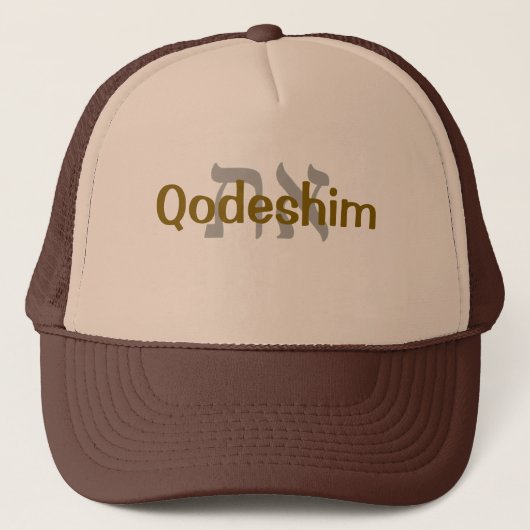 Qodeshim-Pet Trucker Pet (Voorkant)