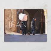Qom, Iran Reis Postkaart (Voorkant)