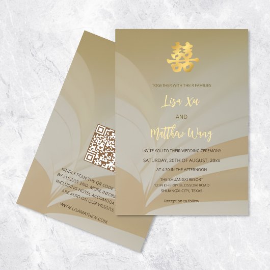 QR-code | Abstracte kunst Beige Chinese bruiloft Kaart