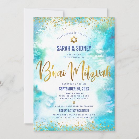 QR-code B’nai Mitzvah Gold Turquoise Waterverf Kaart (Voorkant)