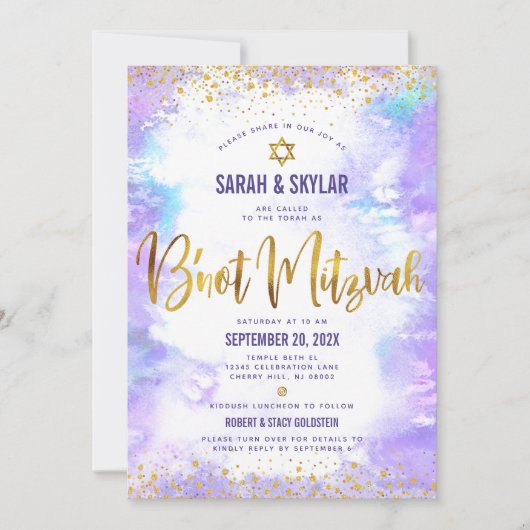 QR Code B’not Mitswa Paarse Waterverf Goudfolie Kaart (Voorkant)