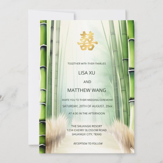 QR-code | Bamboe bos Chinese bruiloft Kaart (Voorkant)