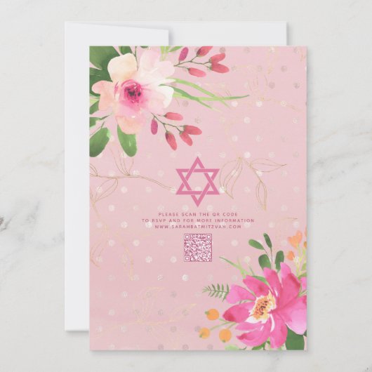 QR Code Bat Mitswa Roze Bloemen Goud Hebreeuwse na Kaart (Achterkant)