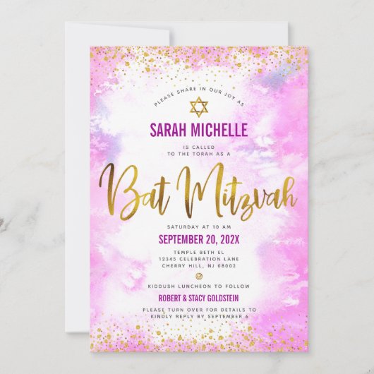 QR Code Bat Mitswa Roze Waterverf Gouden Glitter Kaart (Voorkant)