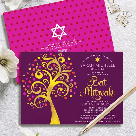 QR Code Bat Mitzvah Bordeaux Goud Boom des Levens Kaart