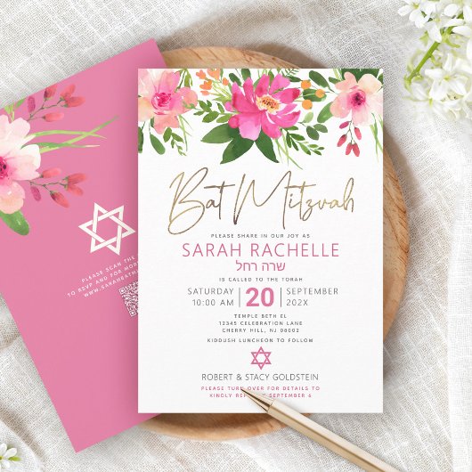 QR Code Bat Mitzvah Roze Bloem Goud Schrift Modern Kaart