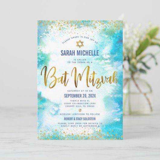 QR Code Bat Mitzvah Turquoise Waterverf Gold Folie Kaart (Staand voorkant)
