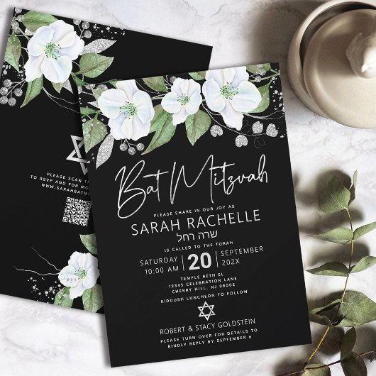 QR Code Bat Mitzvah Zwart Zilver Bloemrijk Schuing Kaart