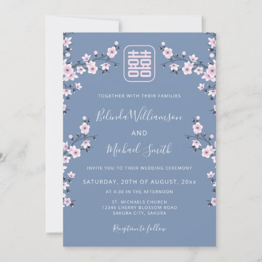 QR Code Blau Stof Roze | Chinese Huwelijk Kaart (Voorkant)