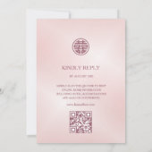 QR Code Blush Blush Roze Bloem Chinese Bruiloft Kaart (Achterkant)