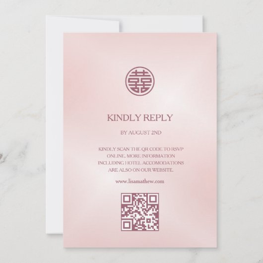 QR Code Blush Roze Kersenbloesem Chinese bruiloft Kaart (Achterkant)