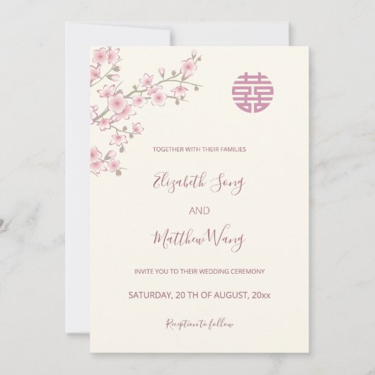 QR Code Blush Roze Kersenbloesem Chinese bruiloft Kaart (Voorkant)