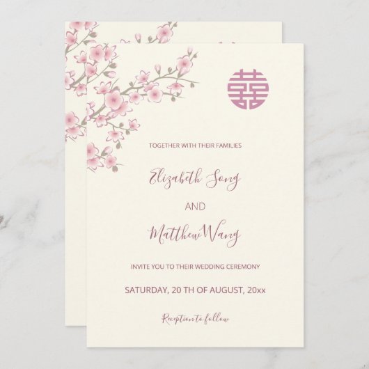 QR Code Blush Roze Kersenbloesem Chinese bruiloft Kaart (Voorkant / Achterkant)