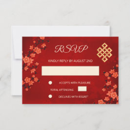 QR-code | Cherry Blossom Red RSVP