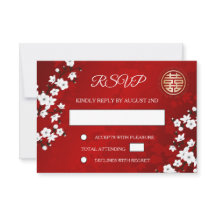 QR-code | Cherry Blossom Red RSVP Chinese bruiloft