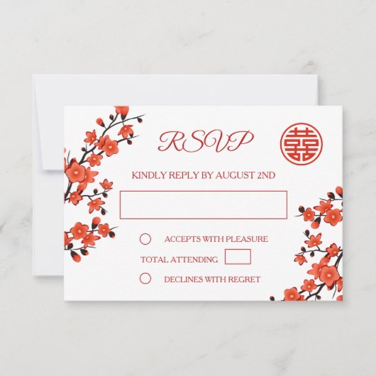 QR-code | Cherry Blossom Red RSVP Chinese bruiloft Kaartje (Voorkant)