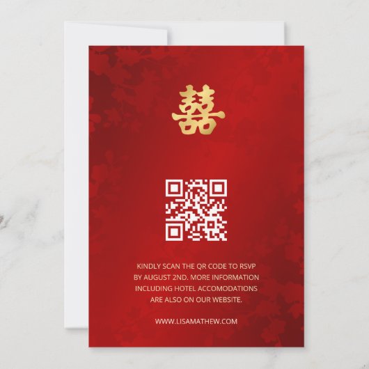 QR-code | Eenvoudige Rode Gouden Chinese Huwelijk Kaart (Achterkant)
