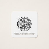 QR Code Elegant Pampas Grass Weddenschap Vierkante Visitekaartjes (Achterkant)