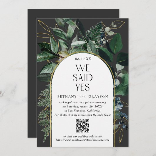 QR-code, Elegante moderne botanische groen bruilof Aankondiging (Voorkant / Achterkant)