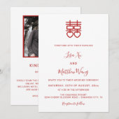 QR Code Foto | Witte Rode Chinese Trouw Kaart (Voorkant / Achterkant)