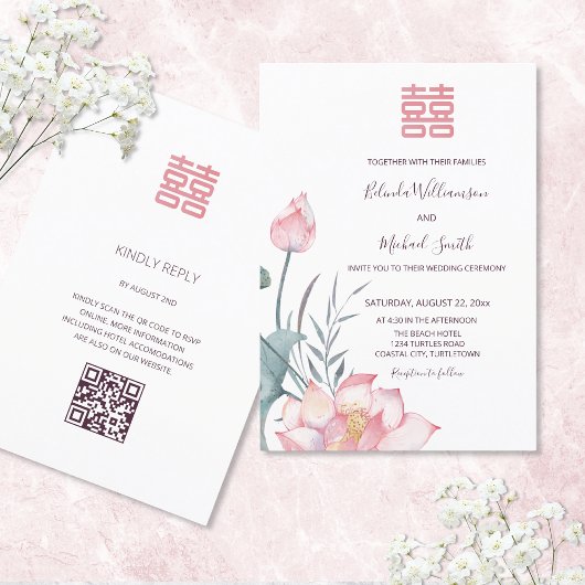 QR-code | Lotusbloem Chinees Trouw Uitnodiging