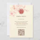 QR-code | Magnolia Cream Chinese bruiloft Kaart (Achterkant)