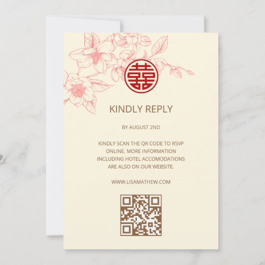 QR-code | Magnolia Cream Chinese bruiloft Kaart (Achterkant)