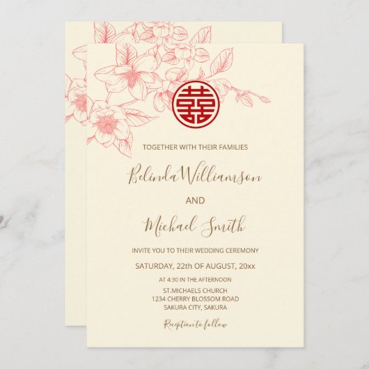 QR-code | Magnolia Cream Chinese bruiloft Kaart (Voorkant / Achterkant)