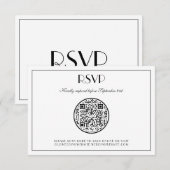 QR-code Modern legant Art Deco Wedding RSVP-kaart RSVP Kaartje (Voorkant / Achterkant)