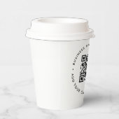QR-code | Modern minimalistisch zuiver wit Papieren Bekers (Rechts)