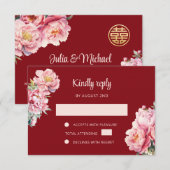 QR-code Peony Red RSVP Chinese bruiloft Kaartje (Voorkant / Achterkant)