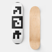 qr-code persoonlijk skateboard (Voorkant)