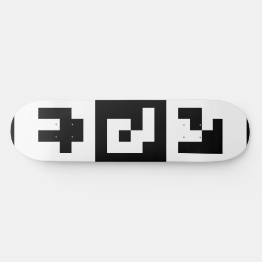 qr-code persoonlijk skateboard (Horizontaal)