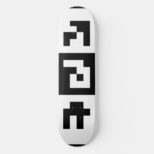 qr-code persoonlijk skateboard (Voorkant)