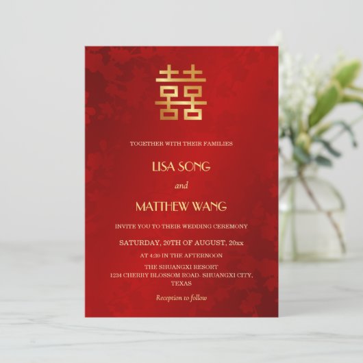 QR Code Photo | Red Gold Chinese Wedding Kaart (Staand voorkant)